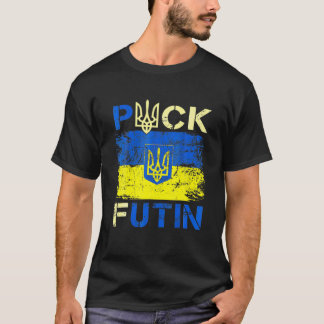 T-shirt P Uck F Me Utiliser Je Me Trouve Avec Ukraine Ukra