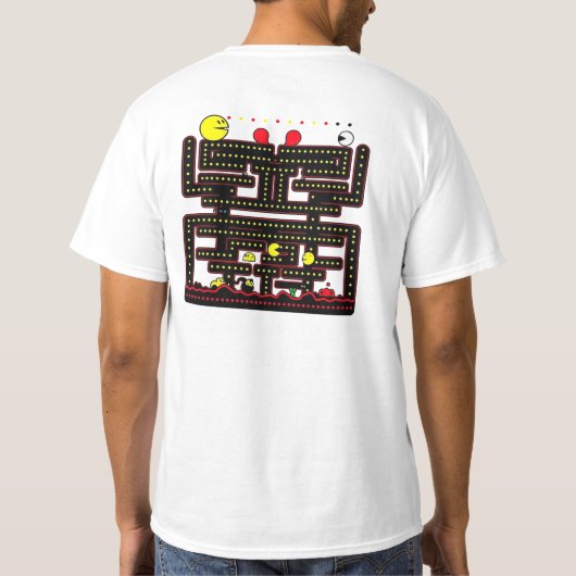 T-shirt Pac-Man (Dos)