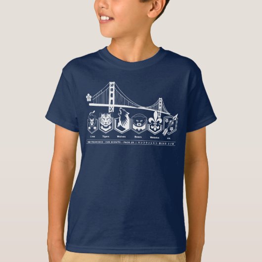 T-shirt Pack 29 - Pont GG - Enfants Court (Devant)