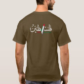 T-shirt Paco de Palestine Keffiyeh filistin (Dos)