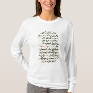 T-shirt Page de texte d'"éléments", une géométrie de l