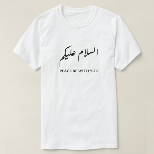 T-shirt Paix avec toi (Design devant)