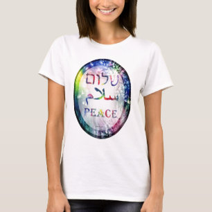 T-shirt Paix de Salaâm de Shalom d'arc-en-ciel