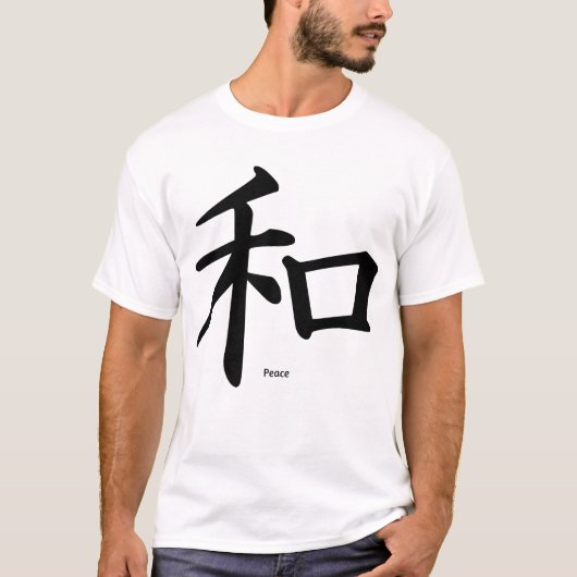 T-shirt Paix (en chinois) (Devant)