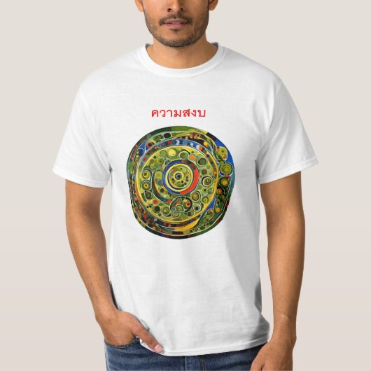 T-shirt Paix - thaï (Devant)