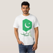 T-shirt Pakistan (Devant entier)