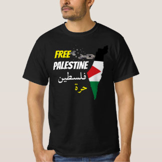T-shirt Palastine - pendentif gratuit filigrane de la bout