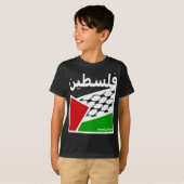 T-shirt Palestine (Devant entier)