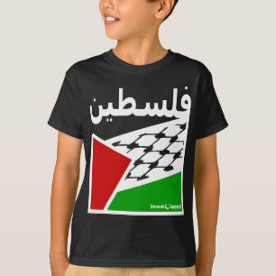 T-shirt Palestine
