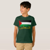 T-shirt Palestine (arabe) (Devant entier)