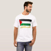 T-shirt Palestine (arabe) (Devant entier)