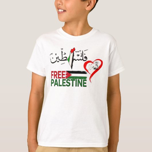 T-shirt Palestine libre (Devant)