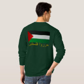 T-shirt Palestine libre (arabe) (Dos entier)