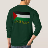 T-shirt Palestine libre (arabe) (Dos)