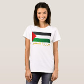 T-shirt Palestine libre (arabe) (Devant entier)