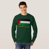 T-shirt Palestine libre (arabe) (Devant entier)
