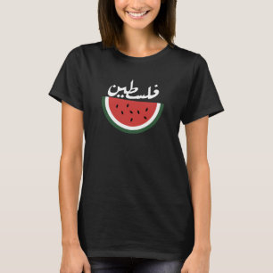 T-shirt Palestine pastèque-Palestine arabe mot"français la