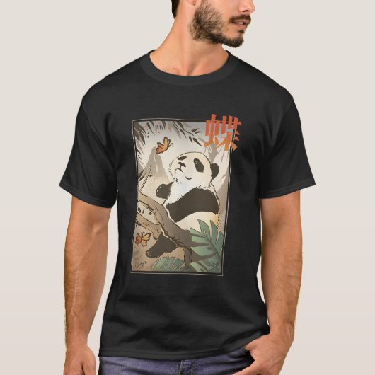 T-shirt Panda (Devant)