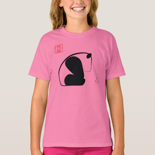 T-shirt Panda (Devant)