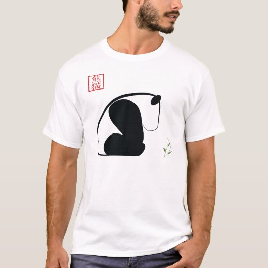 T-shirt Panda (Devant)