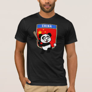 T-shirt Panda de baseball chinois (chemises noires)