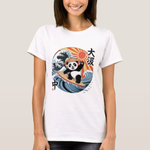 T-shirt Panda surfant la vague japonaise Rétro océan asiat