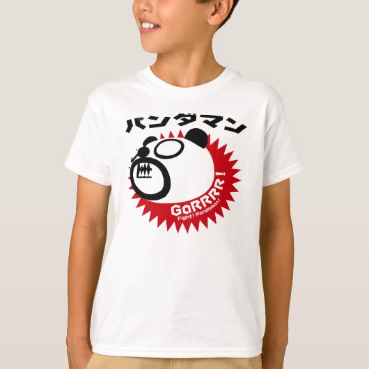 T-shirt Pandaman (Devant)