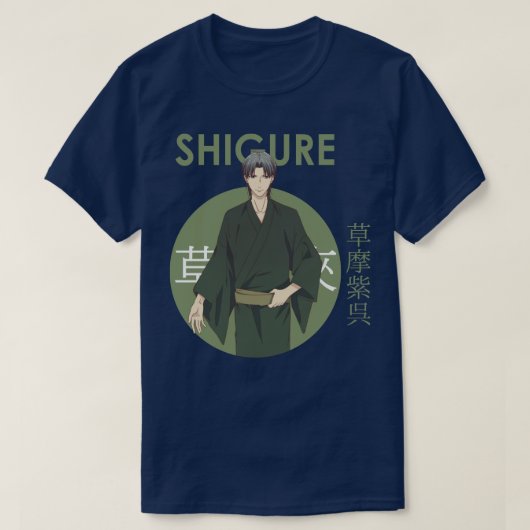 T-shirt Panier de fruits Shigure Sohma Cercle (Design devant)