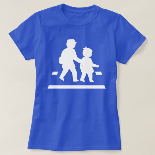 T-shirt Panneau de signalisation scolaire >> Japonais (Design devant)