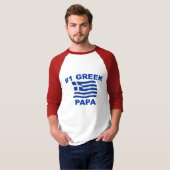 T-shirt Papa du Grec #1 (Devant entier)
