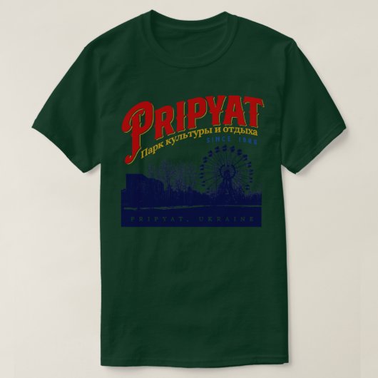 T-shirt Parc d'attractions Pripyat (Design devant)