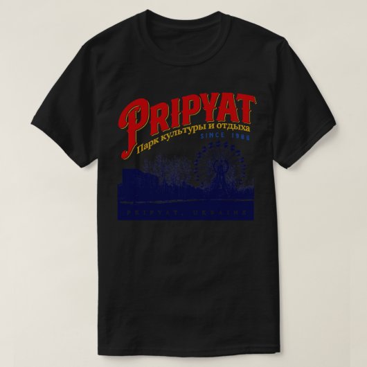 T-shirt Parc d'attractions Pripyat (Design devant)