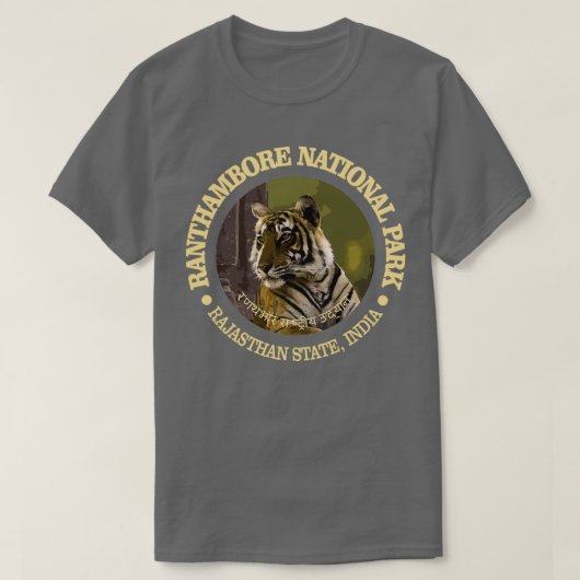 T-shirt Parc national de Ranthambore NP (Design devant)