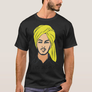 T-shirt Parnam Shaheeda Nu  Shaheed Bhagat Singh  Indian P