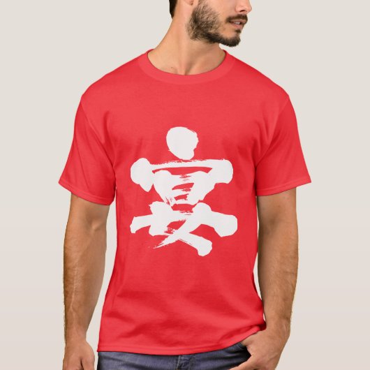T-shirt Parti [kanji] (Devant)