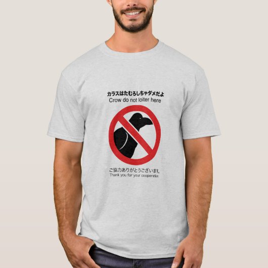 T-shirt Pas de corbeau (Devant)