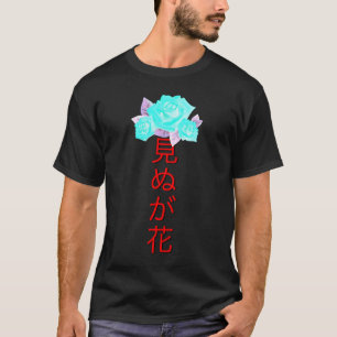 T-shirt Pastel Goth Glitch Rose with Japanese Writing for 
