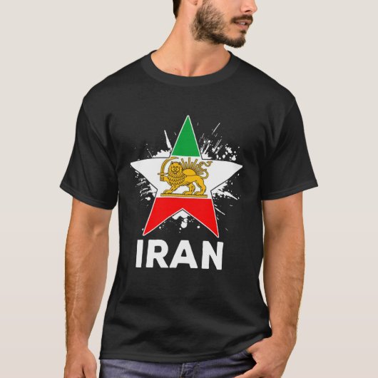 T-shirt Patriotic Iranian Flag Vintage Iran Pride (Devant)