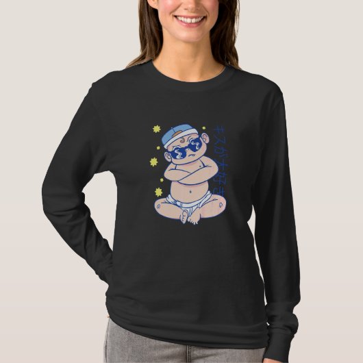 T-shirt Patron des bébés (Devant)