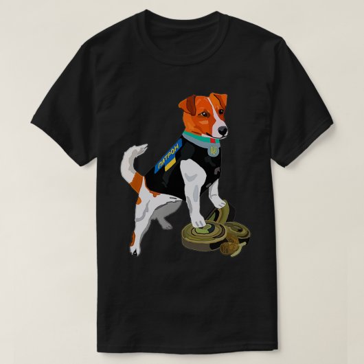T-shirt Patron Dog Chernihiv Ukraine  Ukrainian National S (Design devant)