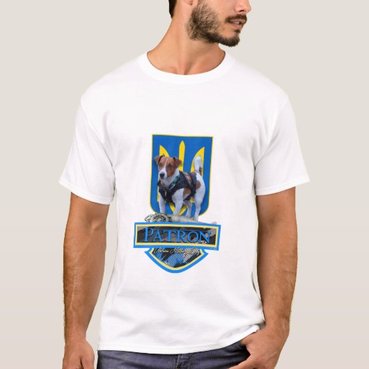 T-shirt ,, Patron' Le chien militaire d'Ukraine Chien (Devant)