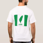 T-shirt Pays de Taïwan (Dos)