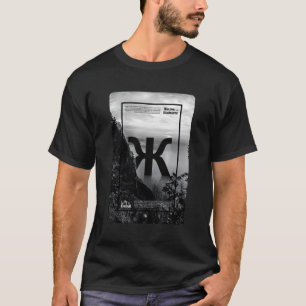 T-shirt Paysage D'Hiver Vie Dans Le Lac Baïkal Russe Styli
