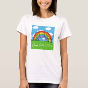 T-shirt Peace Shalom Salaam