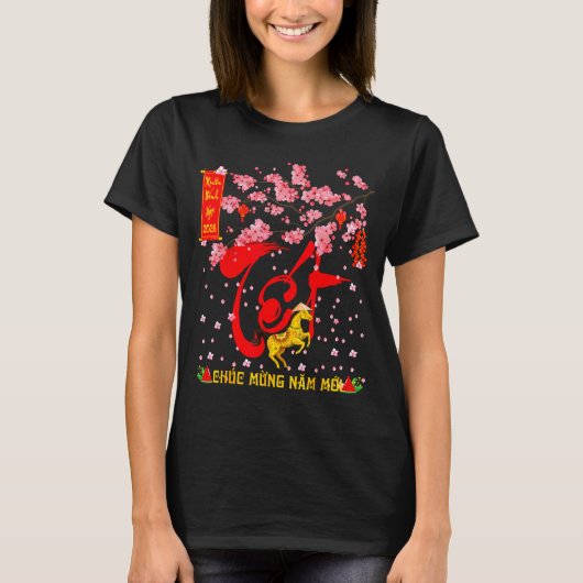 T-shirt Peach Blossom Vietnamese Lunar New Year Horse 2026 (Devant)