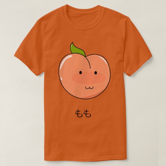 T-shirt Peach Momo Japonais Kawaii Otaku Style rose mignon (Design devant)