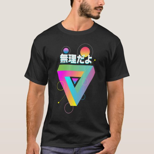 T-shirt Penrose Triangle illusion optique Vaporwave Japane (Devant)