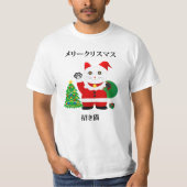 T-shirt Père Noël Maneki Neko (Devant)