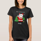 T-shirt Père Noël Maneki Neko (Devant)