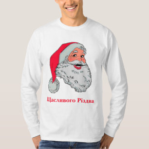 T-shirt Père Noël ukrainien